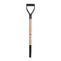 Silage Fork Handle 33"